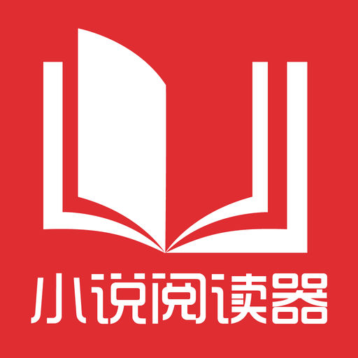 中国驻菲律宾大使馆关于对签证申请人采集指纹的通知_菲律宾签证网